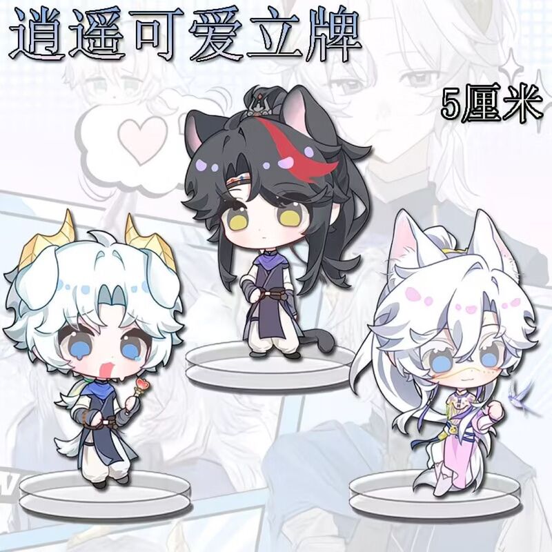 Supernatural Action Cute Acrylic Standee Student Premium Desktop Decoration Gift for Friends