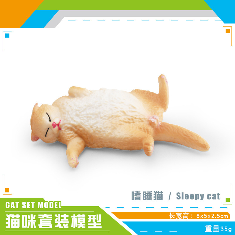 Mascotas transfronterizas modelo de gato juguete de simulación de gato borracho gato dormido gato acostado de lado gato blanco decoración de gato naranja adornos estáticos