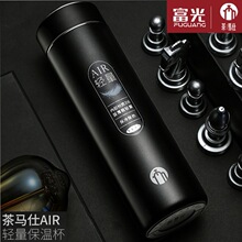 富光茶马仕316保温杯不锈钢男女高端TMZ1901水杯子简约印字茶杯