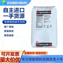 ����LDPE/4010/4012/4016/608A/611A/621I/650I/662I/751A/203M