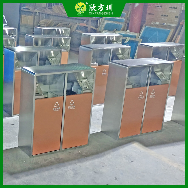 Outdoor City Street Community single-sided double smoky ash paint stainless steel two-category trash can Metal recycling box