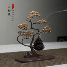 ��ʽ��ӭ���ɹ���tӭ������t�����҃�Ѭ��tС��녵��t����[��