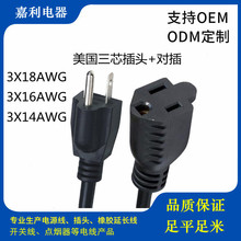 ������ʽ��Ҏ����3о���^�Դ����ĸ�����Դ�������ͺ������L��