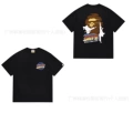 077 black