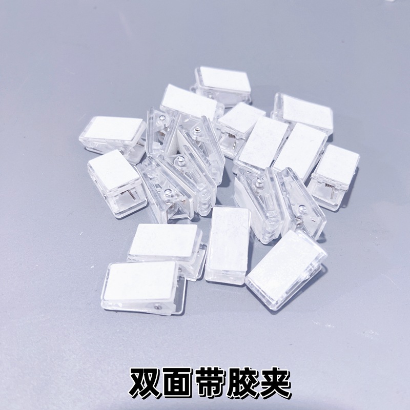 Acrílico DIY pegamento pieza caja de almacenamiento bisagra manija cristal cabeza PP clip pin llavero Accesorios al por mayor