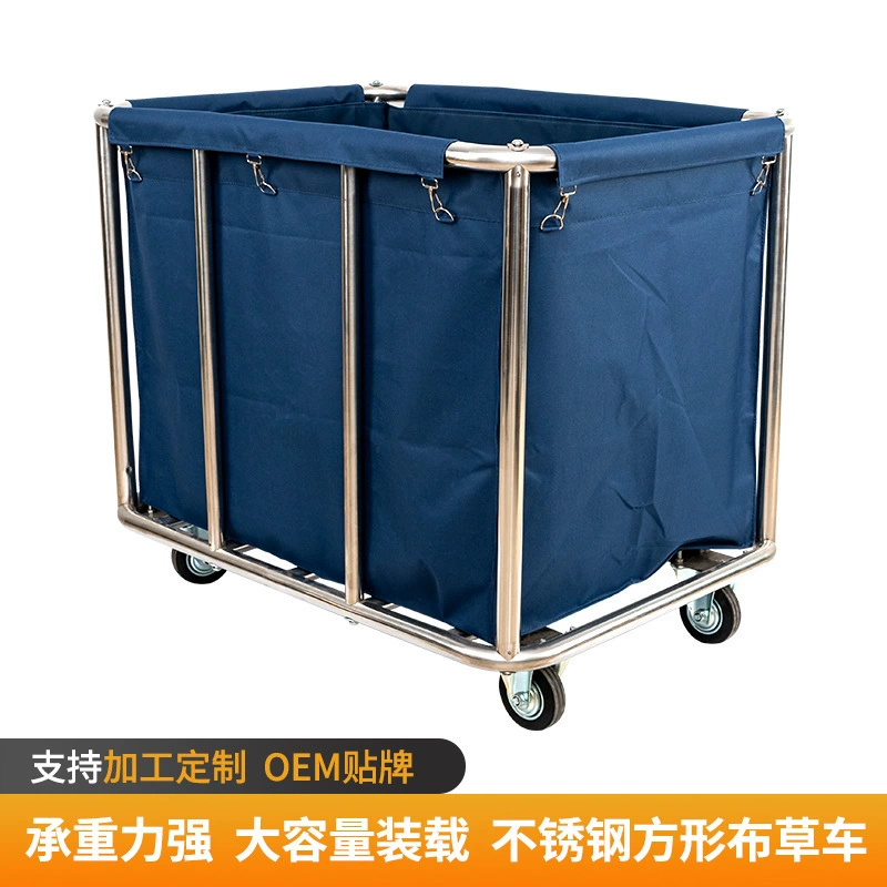 Новый многоцветный опциональный автомобиль из нержавеющей стали квадратной ткани для автомобилей для отелей