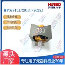 ����Դ����늸�PQ2918PQ2915��ƽ�����_���������CSCFԪ����