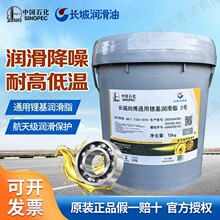 �L���в�ͨ��䇻�����֬�S��3#2̖1�͸ߜ��S���ڙCе�P܇��Ͱ15kg