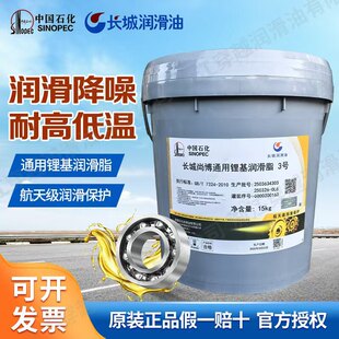 �L���в�ͨ��䇻�����֬�S��3#2̖1�͸ߜ��S���ڙCе�P܇��Ͱ15kg