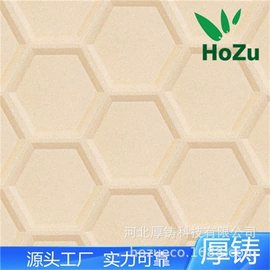 特种建材;其他非金属;保温隔热材料