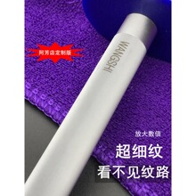 ���M���u�ĥ���������yĥ���������������u�����䓰�ĥ����