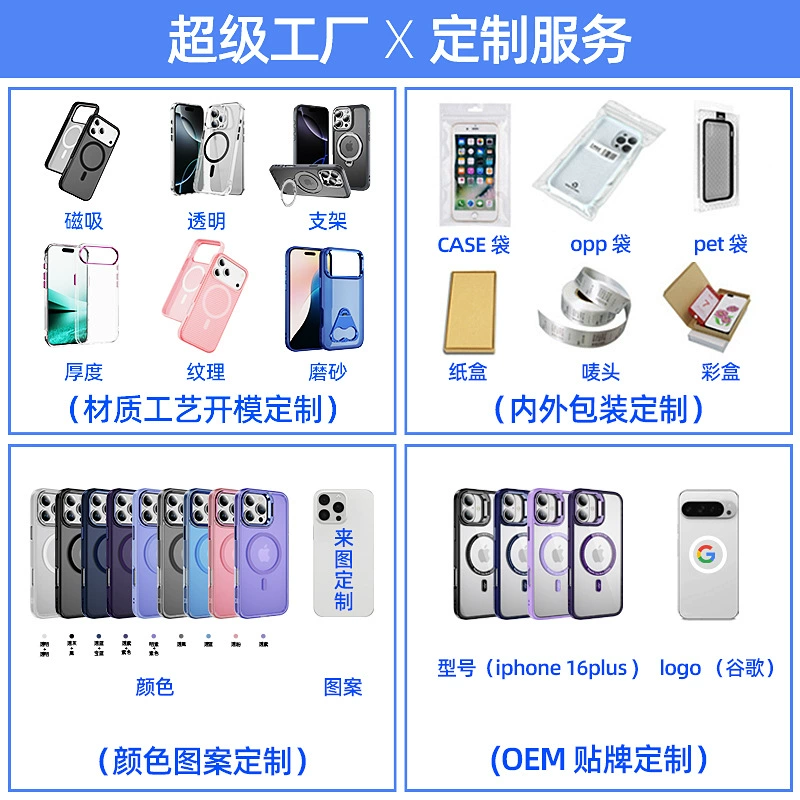 Apple, чехол для телефона, подушка air, стиль высокого качества, iphone, защита от падения, индивидуальный
