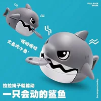 Тянуть нить и стиснуть зубы Маленькая акула подвеска может тянуть веревку, чтобы распаковать артефакт Большая рыба ест маленькую рыбу креативный брелок детская игрушка