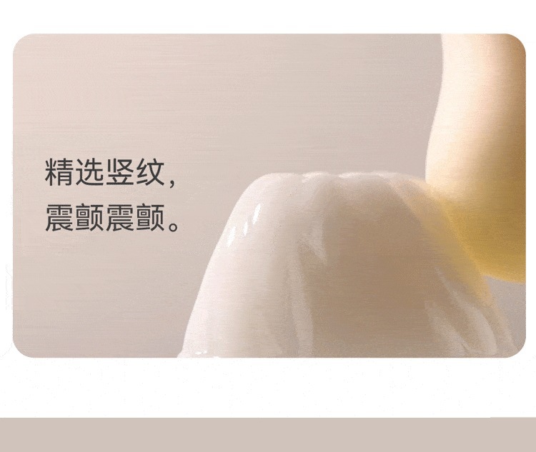 Shy Shy Da Control Vibrating Egg Mini AI Version Rechargeable Remote-Controlled Egg — detail image 22