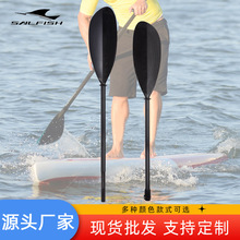 SUP��ˮ���X�Ͻ𴬘� ����ɲ�ж��s��ݻ�������ʽƤ��ͧ��~��