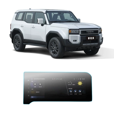Car interior film Prado Navigation Film Screen - 123inch-navigation-hd