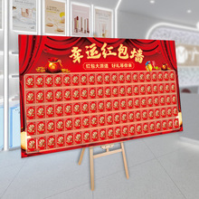 �t�����嶨 �ƻ���_�I��c�Շ������b��}�QԪ�����N