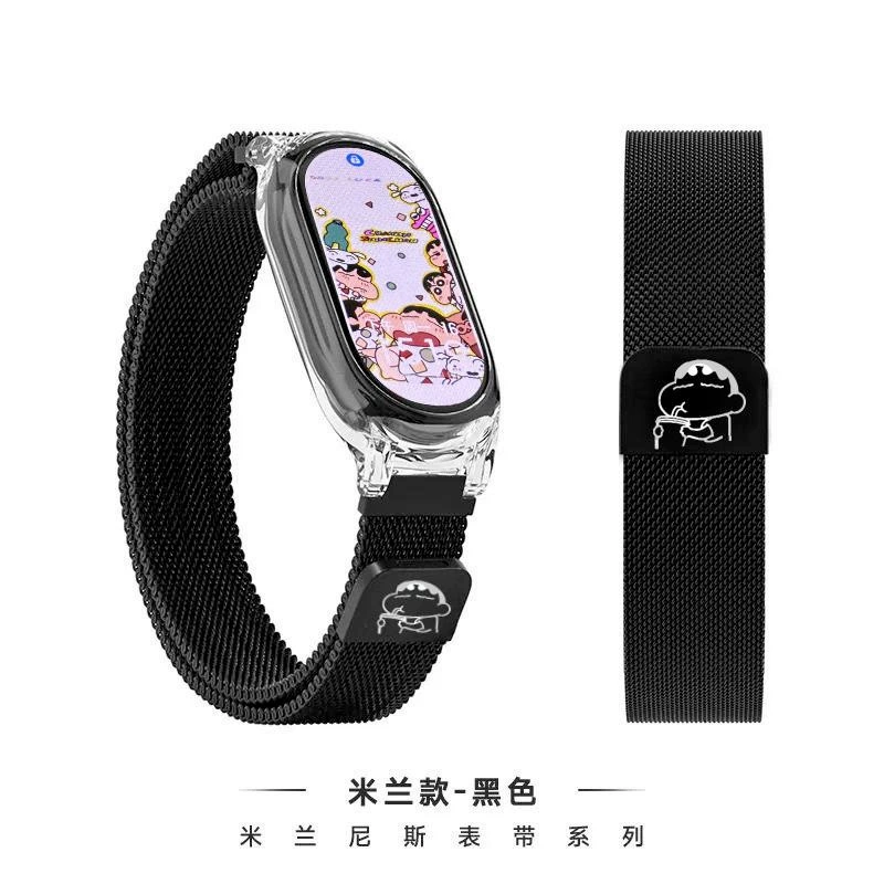 Ремешок для часов (Xiaomi Mi Band 10) прозрачная оболочка + магнитная металлическая лента Milan Mesh, лазерная гравировка