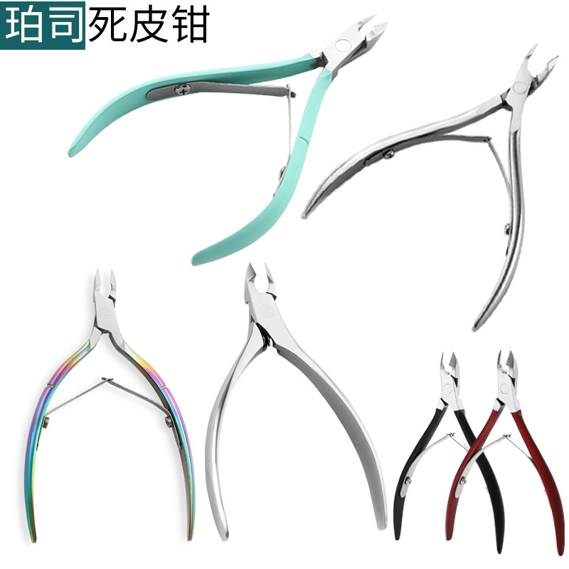 Perus Stainless Steel Skin Cut Color Deterstory Piece Special -for…