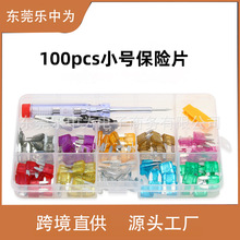 ܇ƬʽUƬ 100pcsbС̖܇UzXС̖+СA