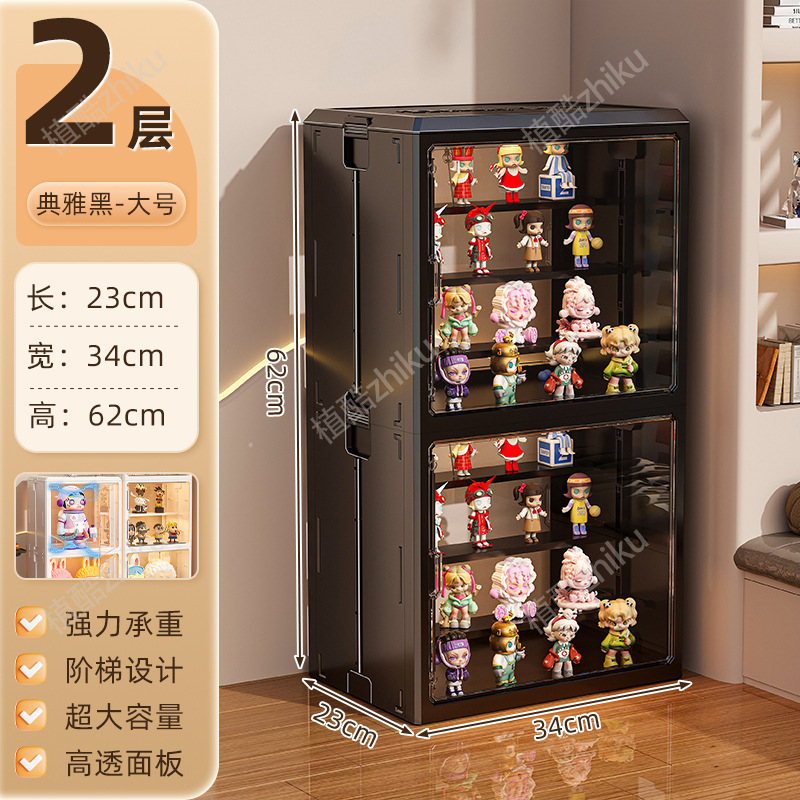 折りたたみ式フィギュア収納キャビネット、雑貨収納ボックス、大容量、高透明整理ボックス、フィギュアブラインドボックスディスプレイボックス卸売|undefined