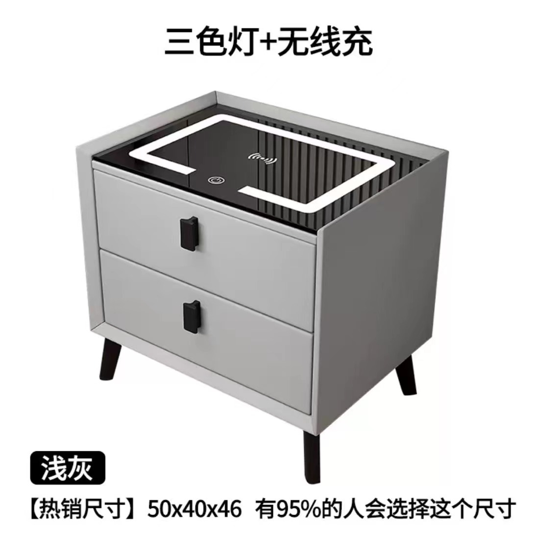 라이트 그레이 (3 색 램프 무선 충전)