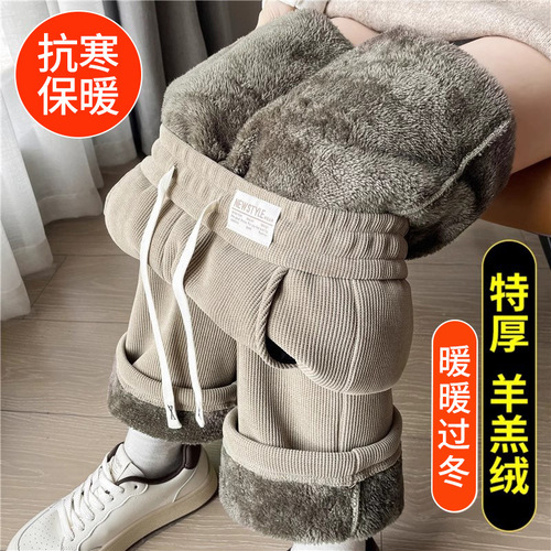 Lamb Wool Wide Leg Pants for Women - Autumn/Winter Snag Wool Women's Pants - Padded and Thickened Warm Cotton Pants - Corduroy Straight Leg Pants