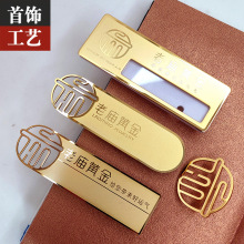 �m���ϏR�S����ᘏS�N�����錚�깤̖�ƹ������˾������24K���