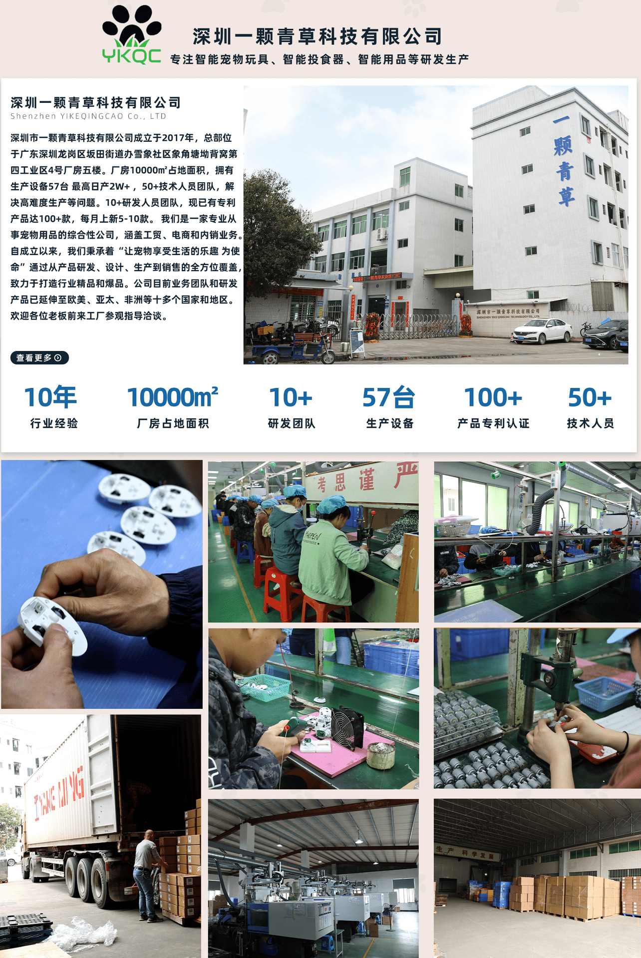 O1CN01iZpOuN1dRlYWwJjut_!!4112153733-0-cib.jpg?__r__=1742545827351