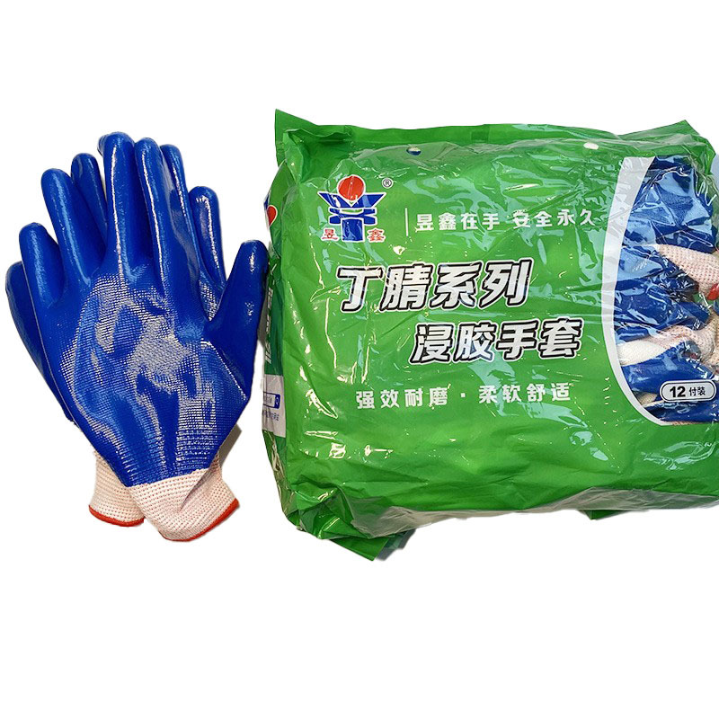 昱鑫1.jpg