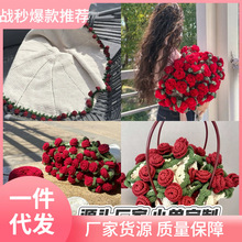 �ֹ�õ�廨��̺�ӳ�Ʒ��m����ë̺���˹�ĸ�H���Y��ë���h���YƷ