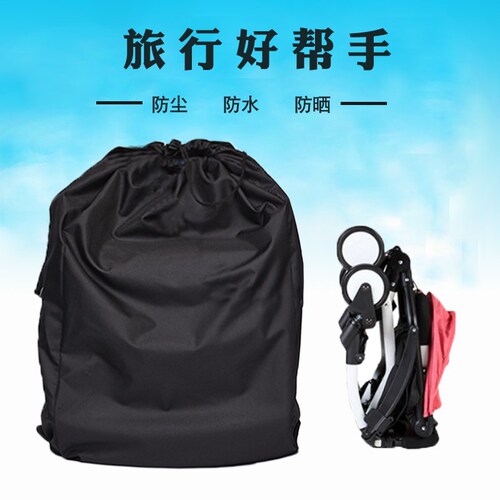 Baby stroller shopping bag large storage bag dustproof cover umbrella car cover universal accessories flight travel carry-on bag