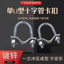 ���]���͹ܿ���λ��ˮ�ܿ���䓹�һ��ƽ���͊A�K�Ō��ӹ̶�����