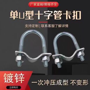 ƽ�ЁK��䓹�U�Ϳ��ә�ˮ�ܿ��۹̶�һ�֌��ӹܿ����]����λu�͊A