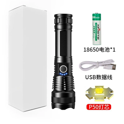 Display, Zoomable Handheld Flashlight, UV fənərlər - x80-flashlight-18650-battery-p50-wick-white-box