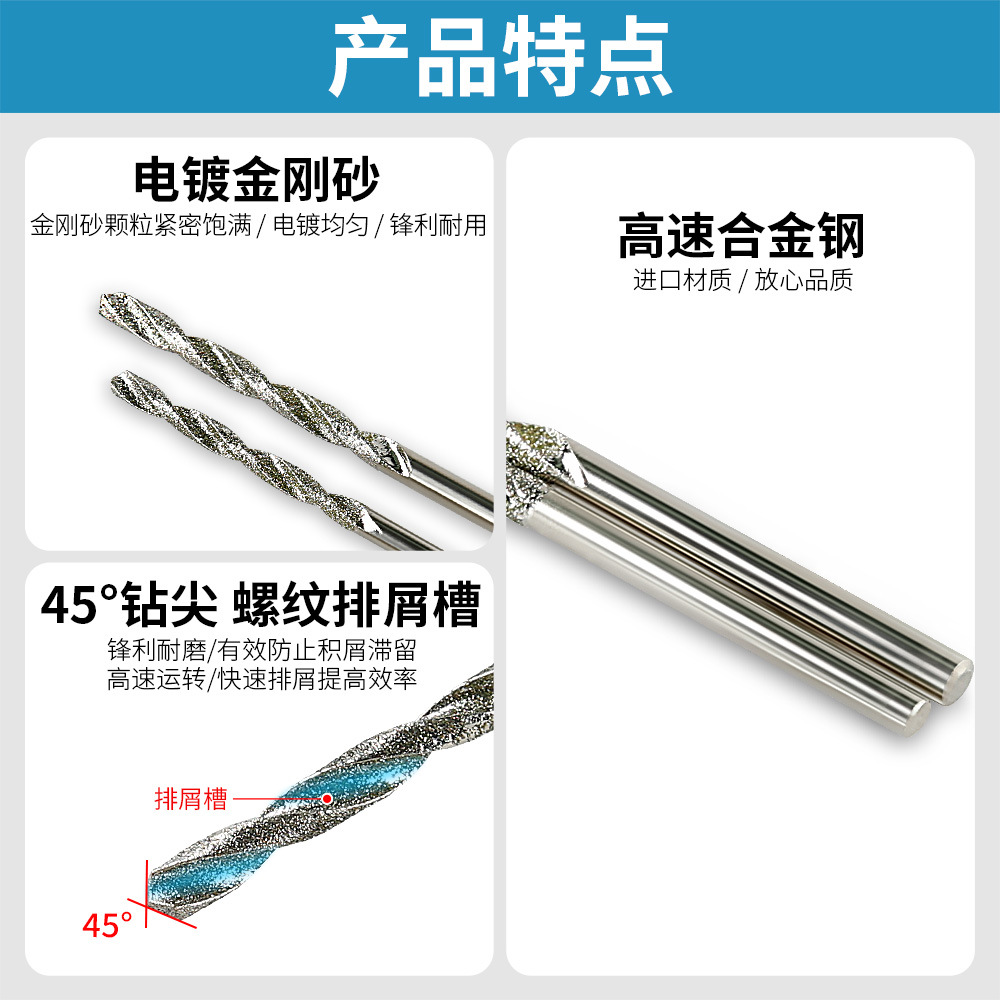 Taladro de torsión de esmeril, jade, cristal de jade, cera de abejas, baldosas de cerámica de vidrio, agujas de perforación de alta dureza para tambor vacío