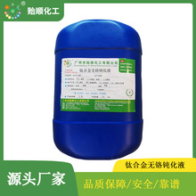 ��ⁱ��o�� ����g��Һ �oɫ�o�t�g��Һ���� �ɰ��������䱣�oҺ