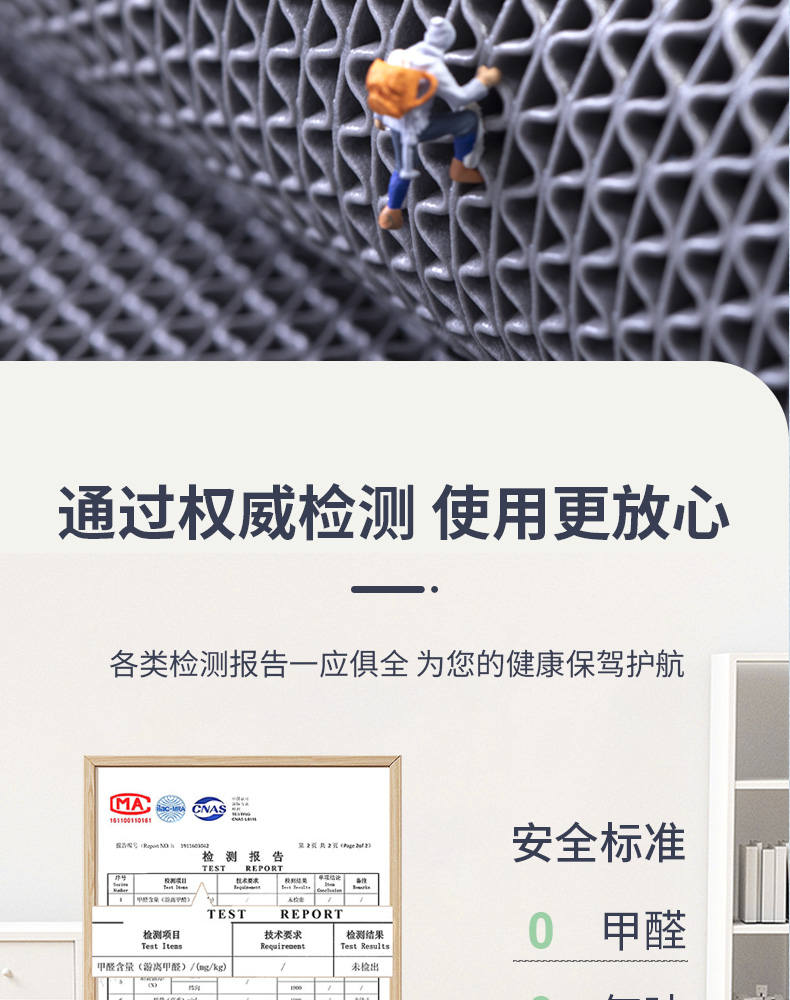 Non-Slip Floor Mats for Toilets, Bathrooms, Kitchens, Waterproof Foot Mats, Door Mats, Pvc Commercial Entrance Anti-Slip Mats