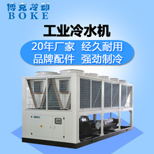 20120KWݸʽˮ䶳ע豸
