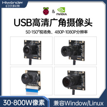 USB�������ͷ��ݮ��5����С��Jetson Nano����ROS�������Ӿ�ģ��