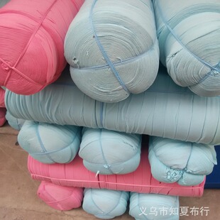 ᘿ��p��ƽ�岼��߅�l���l ���ָɰlñ���b�\��ѝ�_�l�S�ҬF؛