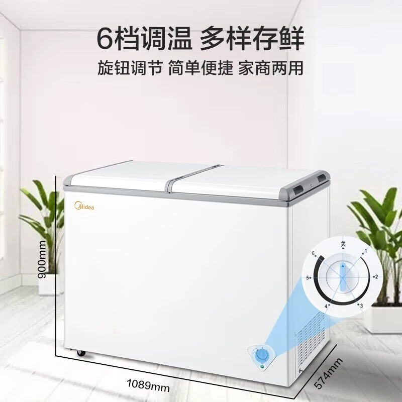 Кухонный морозильник Midea на 220 л, холодильник двойного Öffnungen/двуокончательный температурный бытовой коммерческий витринный холодильник, холодильное хранение BCD-220VM(E)