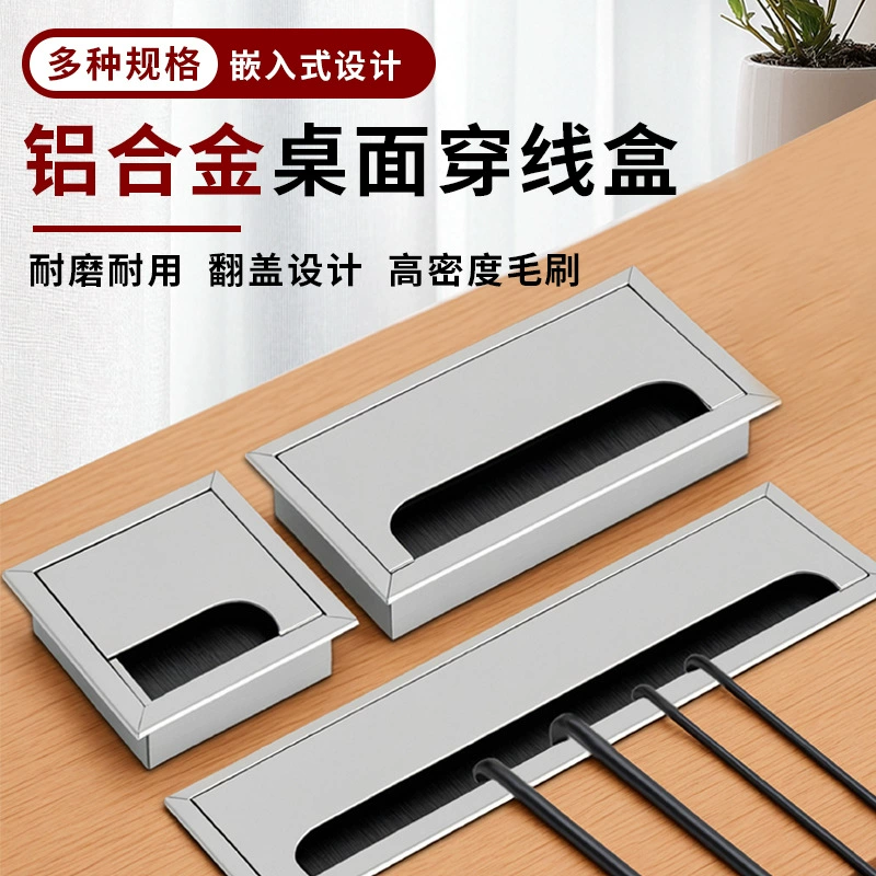 Резьбовая коробка из алюминиевого сплава, водонепроницаемая и антикоррозийная, для проводки промышленного оборудования, изготовленная по индивидуальному заказу с учетом различных спецификаций по чертежам и образцам.