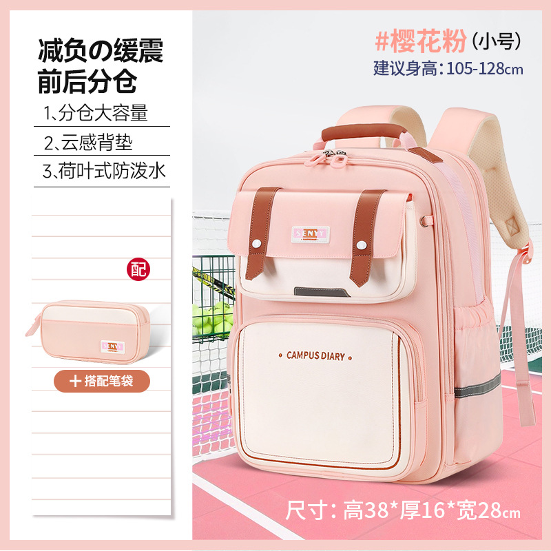 2025 nueva mochila de escolares de escolares para niños de grado uno, dos, tres a seis mochilas de gran capacidad al por mayor