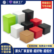 马口铁罐咖啡豆盒子铁罐正方形小红书爆款喜糖包装铁盒茶叶铁罐