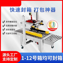 FXJ-5050SֱNȫԄӷCz]1-12̖С