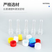 30�ڏ� �VȪˮƿ�w���� ˮ�wƿ�� 28�ڏ�����ˮƿ�w ��ƿ������