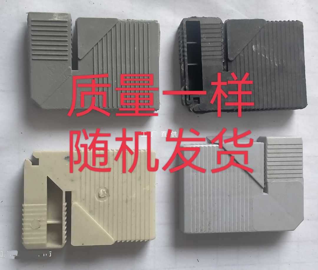 6E3X厨柜门配件连接件角码灶台门塑料直角晶钢门橱柜玻璃门内角连