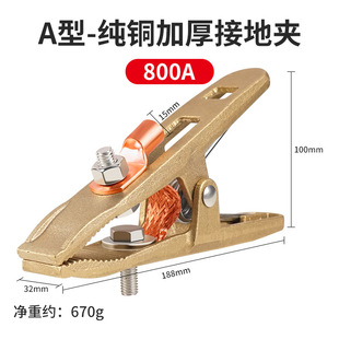 ���~A����늺��C�������ӵ؊A�~���A500���F���A300A800A�ؾ��A