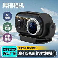 2026�羳����4K�\��ĸָ���CDK001���I�������ӑB�����y����64G